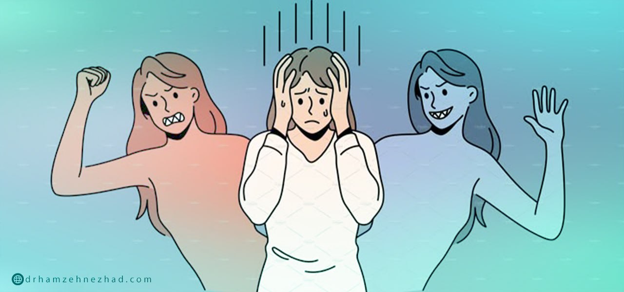 اختلال دوقطبی چگونه ایجاد می شود؟