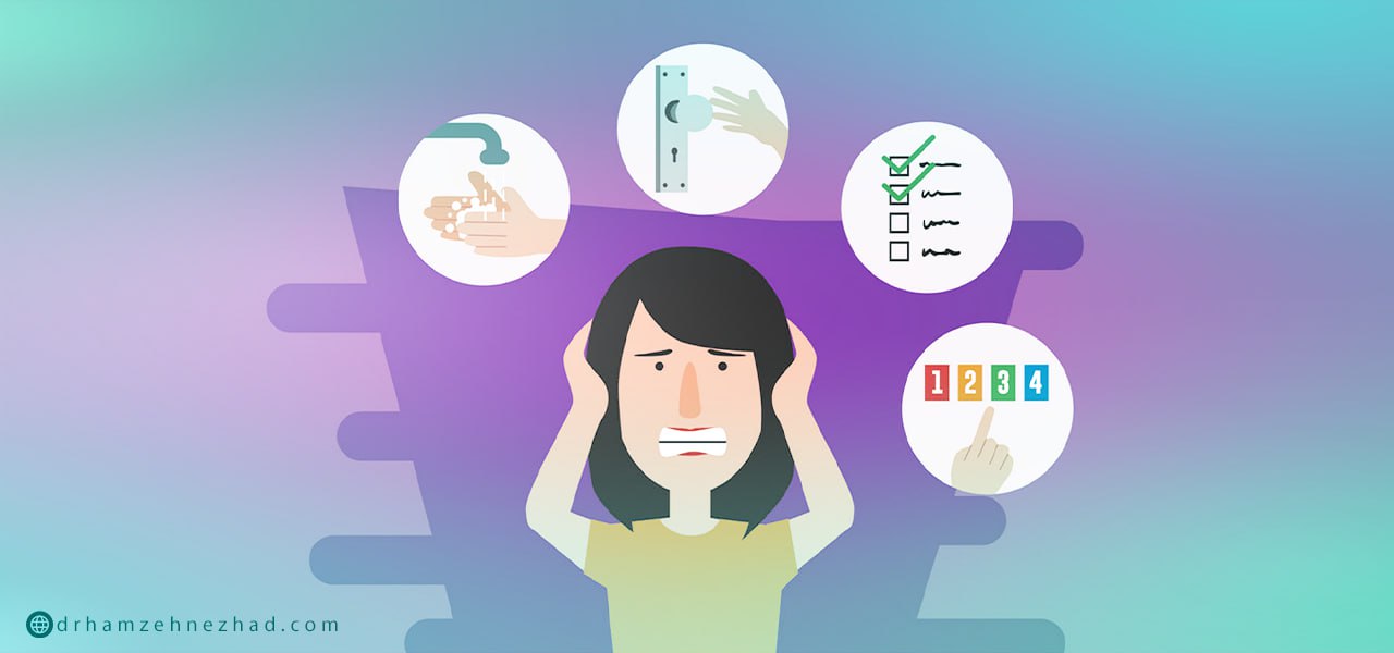 علائم اختلال وسواس فکری
