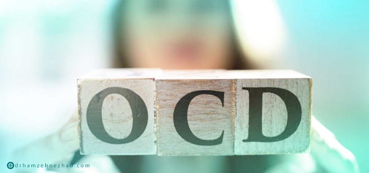 انواع اختلال وسواس فکری یا OCD