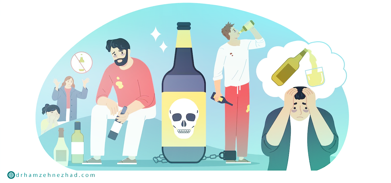 تاثیر منفی اعتیاد به الکل بر بدن